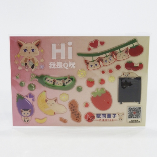 Q咪貼紙